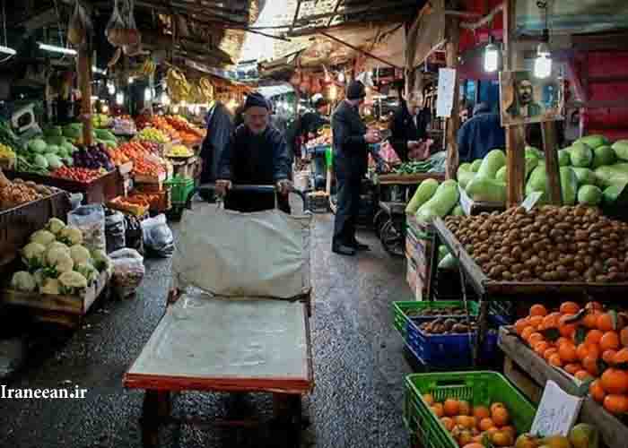بازار نرگسیه