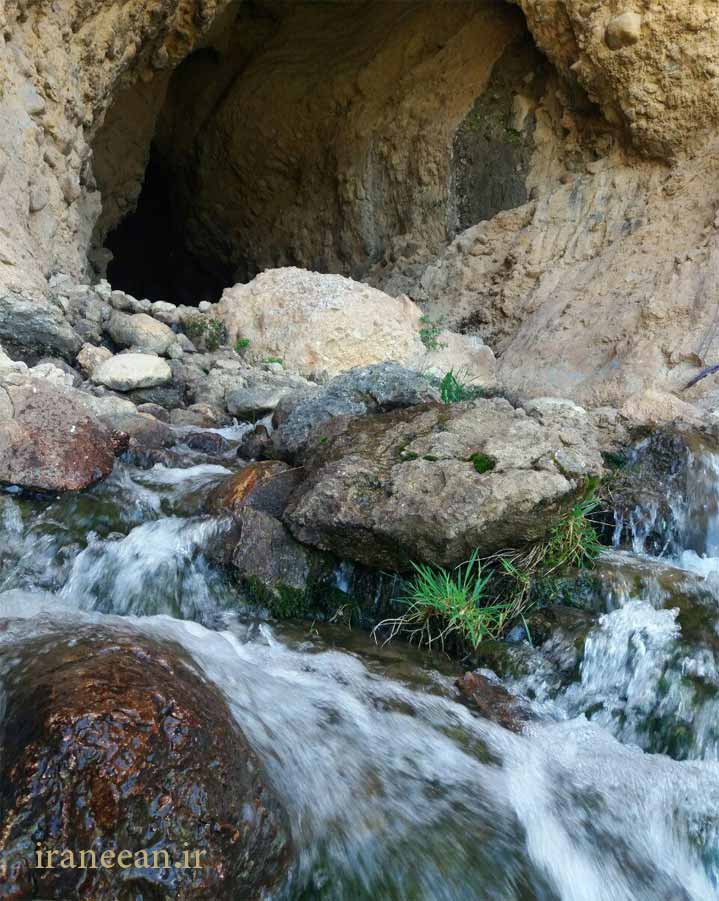 چشمه مرتضی علی
